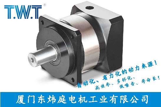 精密行星減速機(jī)-TL型
